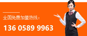 別墅銅門